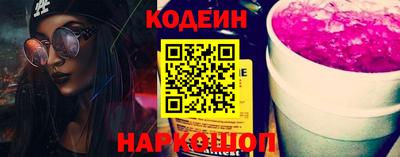 дистиллят марихуана Нягань