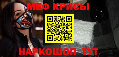 дистиллят марихуана Нягань