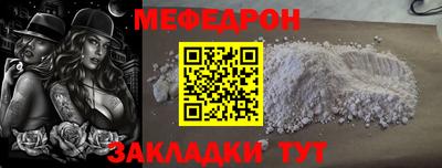 дистиллят марихуана Нягань