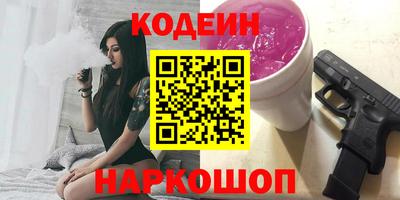 дистиллят марихуана Нягань