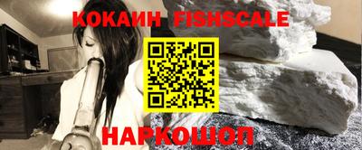 прущие крисы Обь