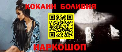 прущие крисы Обь