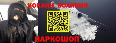 дистиллят марихуана Нягань