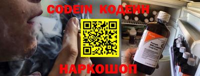 таблы Обнинск