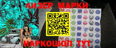 прущие крисы Обь