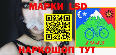 таблы Обнинск