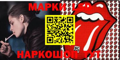 дистиллят марихуана Нягань