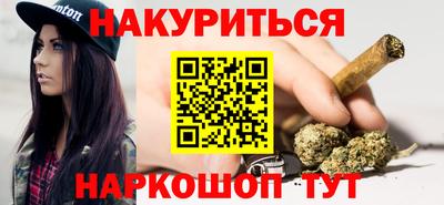 таблы Обнинск