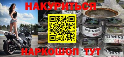 таблы Обнинск