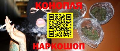 таблы Обнинск