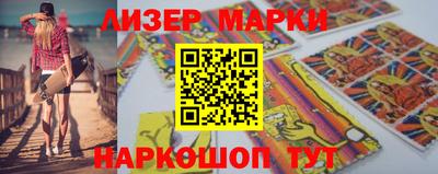 дистиллят марихуана Нягань