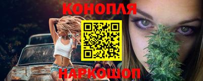 дистиллят марихуана Нягань