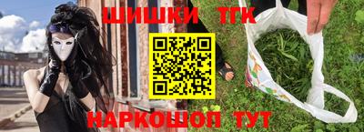 прущие крисы Обь