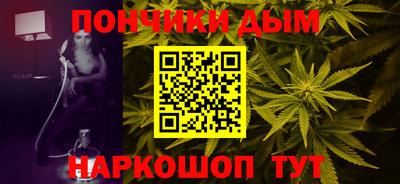 прущие крисы Обь