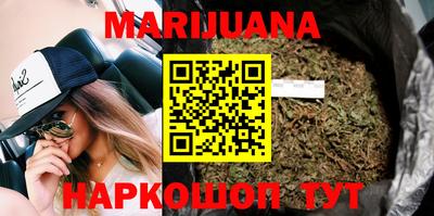 дистиллят марихуана Нягань