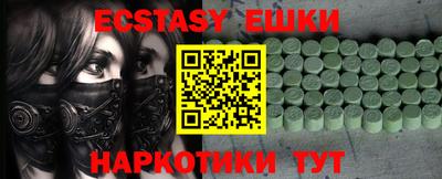 дистиллят марихуана Нягань