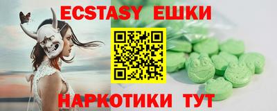 дистиллят марихуана Нягань