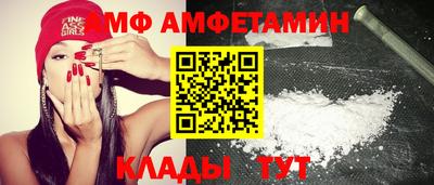 дистиллят марихуана Нягань