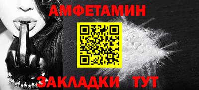 прущие крисы Обь