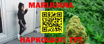 прущие крисы Обь