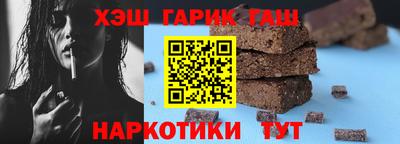 прущие крисы Обь
