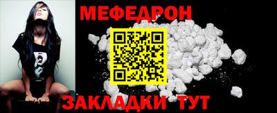 дистиллят марихуана Нягань