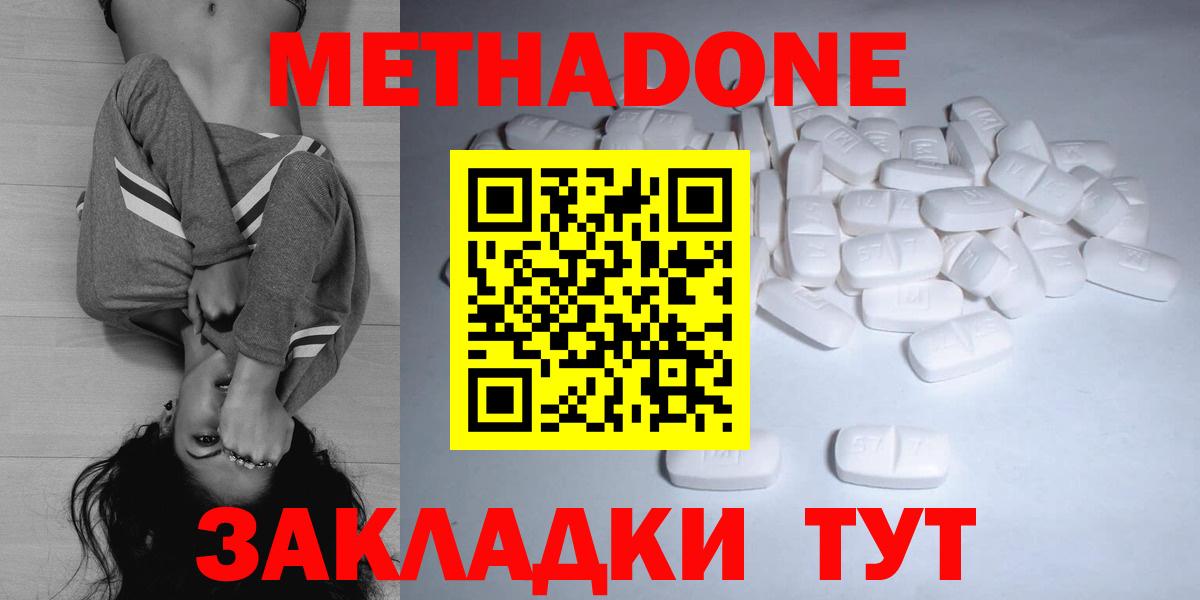 Галлюциногенные грибы Ступино